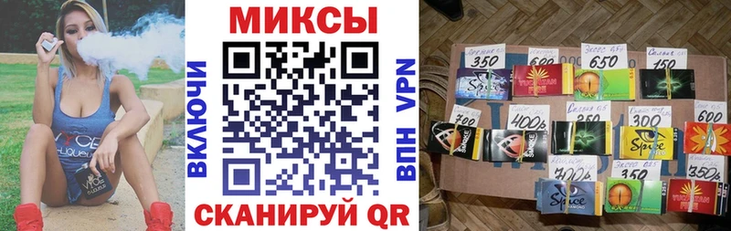 Бутират BDO 33%  купить   Биробиджан 