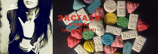 бутират Пестово