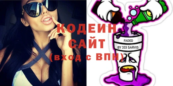меф Пересвет
