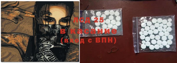 дмт Переславль-Залесский