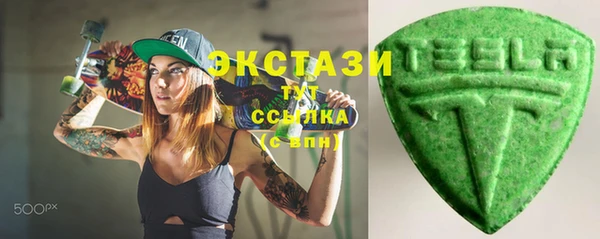 бутират Пестово
