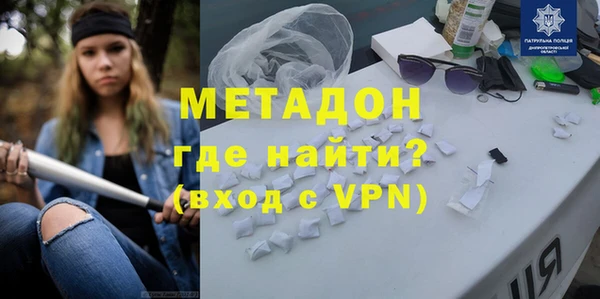 меф Пересвет