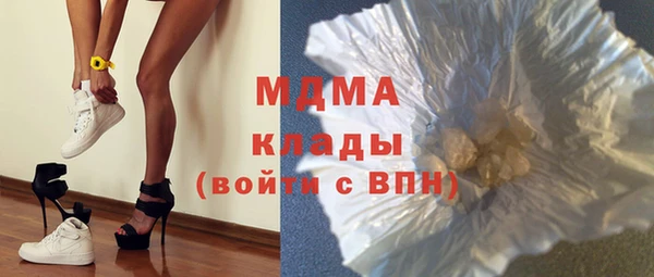 дмт Переславль-Залесский