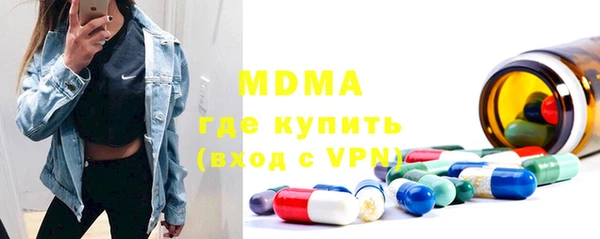 дмт Переславль-Залесский