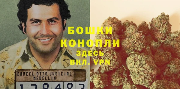 бутират Пестово