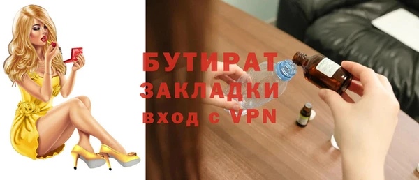 меф Пересвет
