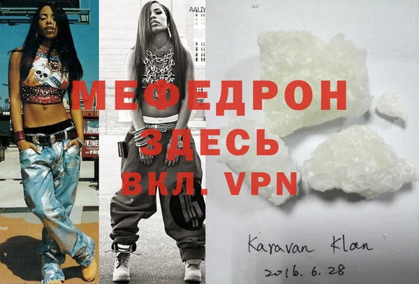 каннабис Покачи