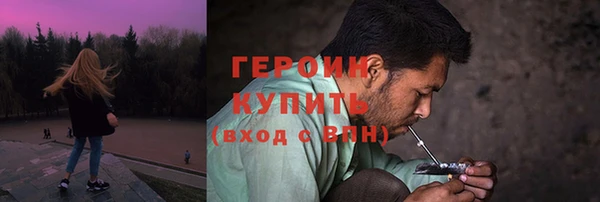 меф Пересвет