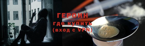 дмт Переславль-Залесский