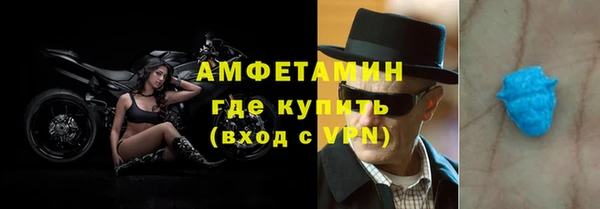 каннабис Покачи