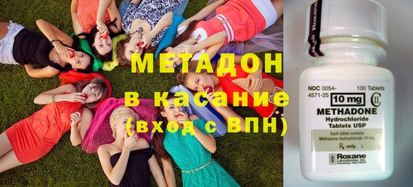 кокаин Покров