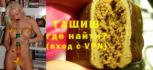 каннабис Покачи