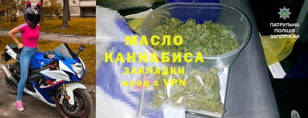 кокаин Покров
