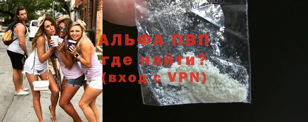 каннабис Покачи