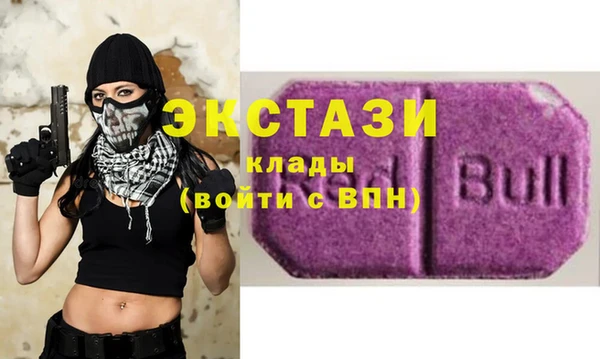 дмт Переславль-Залесский