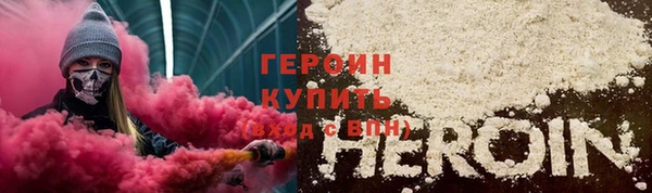 меф Пересвет