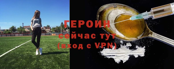 дмт Переславль-Залесский