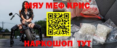 альфа пвп VHQ Гай