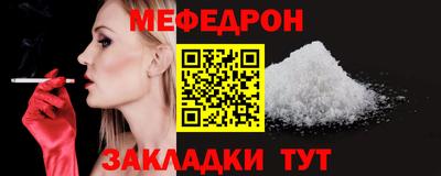 альфа пвп VHQ Гай