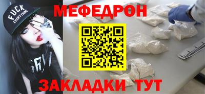 альфа пвп VHQ Гай