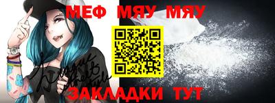 гашишное масло Гагарин