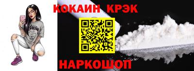 MESCALINE Гатчина