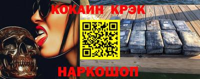 гашишное масло Гагарин
