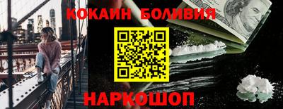 MESCALINE Гатчина