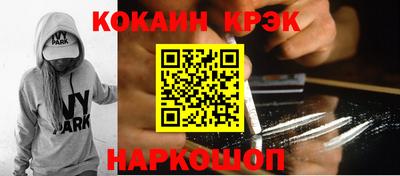 гашишное масло Гагарин
