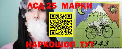 альфа пвп VHQ Гай