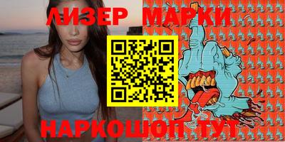 гашишное масло Гагарин