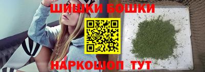 гашишное масло Гагарин