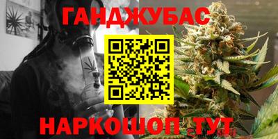 альфа пвп VHQ Гай