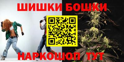 MESCALINE Гатчина