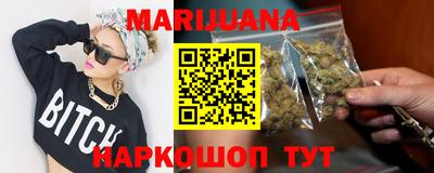 альфа пвп VHQ Гай