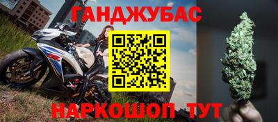 MESCALINE Гатчина