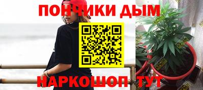 гашишное масло Гагарин