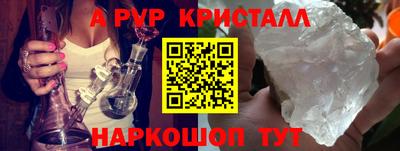 гашишное масло Гагарин