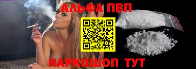гашишное масло Гагарин
