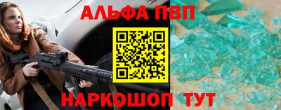 MESCALINE Гатчина