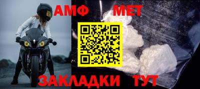 альфа пвп VHQ Гай