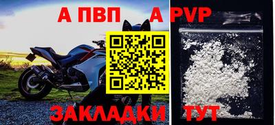 MESCALINE Гатчина