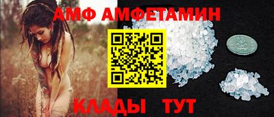 альфа пвп VHQ Гай