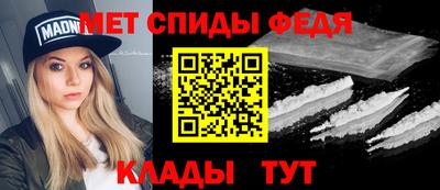 гашишное масло Гагарин