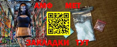 MESCALINE Гатчина