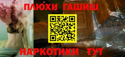 альфа пвп VHQ Гай
