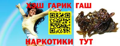 альфа пвп VHQ Гай