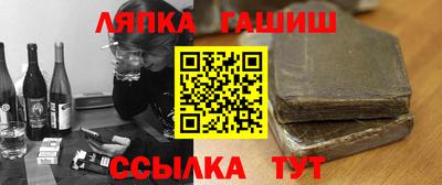MESCALINE Гатчина
