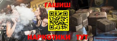 MESCALINE Гатчина