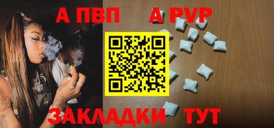 MESCALINE Гатчина
